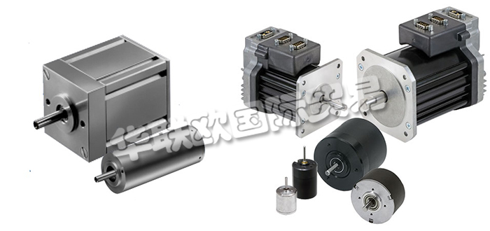 德國ALLIED MOTION公司主要供應：德國ALLIED MOTION電機,ALLIED MOTION直流電機，無刷電機，無刷直流電動機，有刷直流電動機，平行軸齒輪電動機，齒輪，模塊化數(shù)字伺服驅(qū)動器，運動控制器，增量式和絕對光學編碼器等產(chǎn)品。