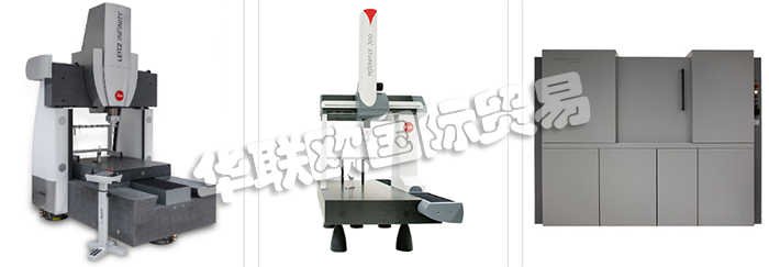 瑞士GRIBI公司產(chǎn)品主要有：瑞士GRIBI三維測(cè)量?jī)x、GRIBI掃描儀、3D校準(zhǔn)儀、計(jì)算機(jī)斷層掃描儀、光學(xué)追蹤器、激光掃描儀、掃描跟蹤儀。