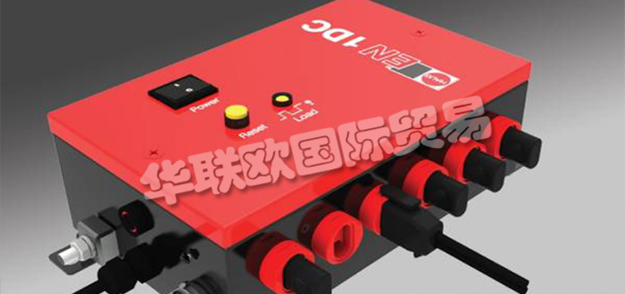 德國(guó)HAUG公司主要供應(yīng)：德國(guó)HAUG電離棒,HAUG動(dòng)力裝置，電源盒，電離器，單點(diǎn)電離器，電離單元等產(chǎn)品。