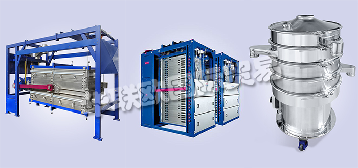德國ENGELSMANN品牌主要供應(yīng)產(chǎn)品：德國ENGELSMANN篩分機,ENGELSMANN篩選機，圓形篩分機，振動篩分機，防護(hù)篩分機，離心篩分機，大袋系統(tǒng)，混合機，鼓式混合機，雙錐混合機等產(chǎn)品。