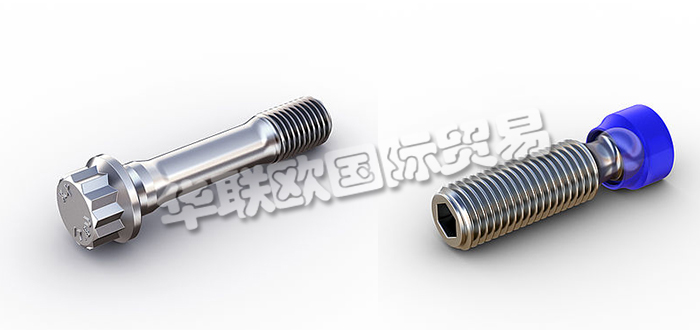 德國KAMAX公司主要供應(yīng)：德國KAMAX緊固件,KAMAX螺絲，螺釘，螺栓，連桿螺栓，萬向軸螺釘，定位螺栓，車輪螺栓，球頭螺栓，偏心螺絲，拉桿螺栓，球頭螺釘，滾珠絲杠等產(chǎn)品。