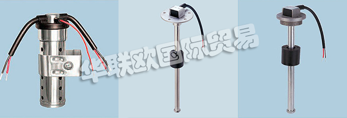 美國(guó)KUS公司的產(chǎn)品有：美國(guó)KUS液位計(jì)、Wema傳感器、傳感器、壓力傳感器、液位傳感器、水位傳感器、船用儀表、液位計(jì)、多罐儀表盤、機(jī)油溫度表、水溫表、電壓表、電流表、機(jī)油壓力表、計(jì)時(shí)器、轉(zhuǎn)速表轉(zhuǎn)速表、車速表、GPS速度計(jì)、模擬時(shí)鐘、修剪量具、舵角規(guī)、船用配件，艙底泵開關(guān)、艙底水警報(bào)器、蜂鳴器、B高/低警報(bào)模塊。