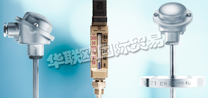 德國LUDWIG SCHNEIDER公司主要供應(yīng)：德國LUDWIG SCHNEIDER探頭,LUDWIG SCHNEIDER電探針，溫度計，通用溫度計，數(shù)字溫度計，氣象溫度計，電阻溫度計，實驗室溫度計，比重計，密度比重計，塑料比重計，糖度計，酒精計等產(chǎn)品。