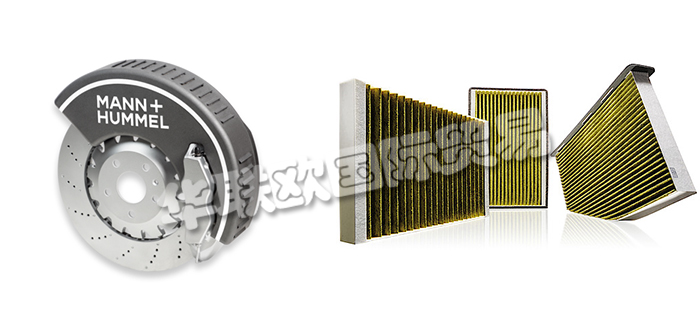 德國MANN+HUMMEL公司主要供應(yīng)：德國MANN+HUMMEL過濾器,MANN+HUMMEL濾清器，油分離器，空氣濾清器，燃油濾清器，工業(yè)過濾器，剎車粉塵過濾器，干燥筒，脫氣裝置，除塵器等產(chǎn)品。