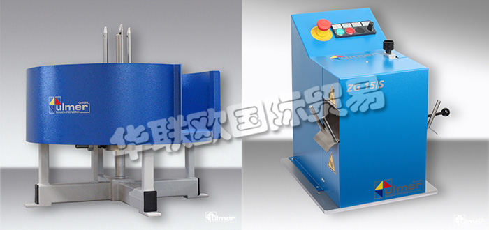 德國(guó)ULMER公司主要供應(yīng)：德國(guó)ULMER開卷機(jī),ULMER進(jìn)料器，無(wú)源開卷機(jī)，電動(dòng)分配器，牽引桿，切割機(jī)，通用切割機(jī)等產(chǎn)品。