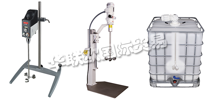 瑞士VISCO JET公司主要供應：瑞士VISCO JET攪拌器,VISCO JET立式攪拌器，實驗室攪拌器，容器攪拌器，容器螺旋攪拌器，中試攪拌器，儲罐攪拌器，臥式攪拌器，磁力攪拌器等產品。