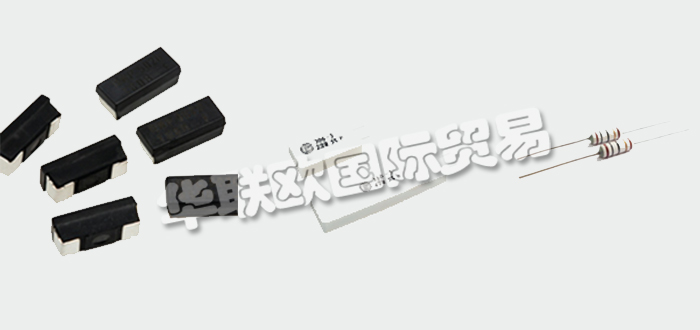 德國(guó)VITROHM公司主要供應(yīng)：德國(guó)VITROHM電阻,VITROHM通孔電阻，貼片電阻,線繞-陶瓷表殼通孔電阻，薄膜-陶瓷盒通孔電阻，電流傳感器電阻, 線繞-涂層貼片電阻，涂膜貼片電阻等產(chǎn)品。