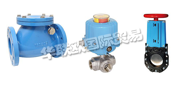 德國(guó)WATERGATES公司主要供應(yīng)：德國(guó)WATERGATES閥門(mén),WATERGATES球閥，止回閥，雙翼止回閥，閘閥，刀閘閥，球型止回閥等產(chǎn)品。