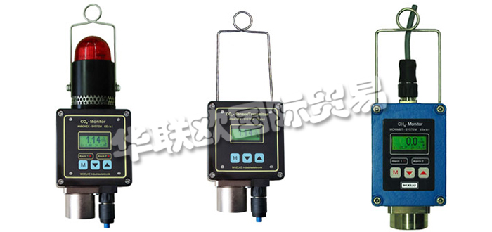 德國WOELKE公司主要供應(yīng)：德國WOELKE測量儀,WOELKE測量系統(tǒng)，甲烷檢測儀， CO 2測試儀，甲烷測量設(shè)備，報警系統(tǒng)等產(chǎn)品。