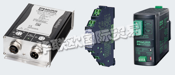 德國穆爾公司成立于1975年，MURR穆爾電子為電氣安裝提供了全面的產(chǎn)品范圍,目前在德國國內(nèi)和國際市場上都占據(jù)著領(lǐng)導(dǎo)地位。MURR穆爾電子作為一個全球性的企業(yè)，在50個國家擁有2900多名員工，他們高質(zhì)量，創(chuàng)新的產(chǎn)品和準確的市場和客戶定位，高效的物流， 團隊的精誠合作以及保證高品質(zhì)的意識使其獲得了廣大客戶的認可，在市場上獲得了成功。