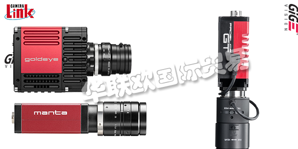 優(yōu)勢(shì)供應(yīng)德國(guó)ALLIED VISION工業(yè)相機(jī)