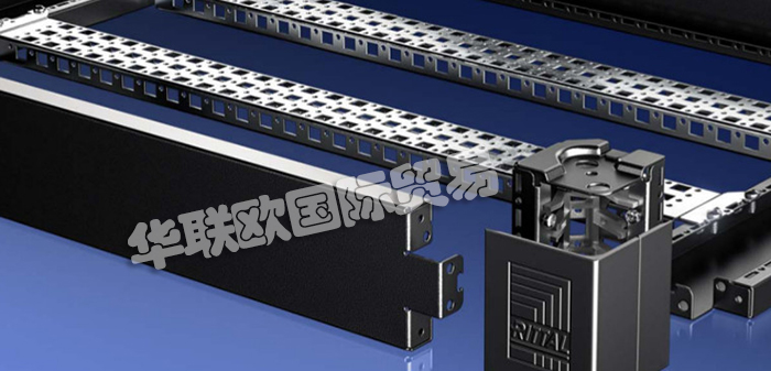 RITTAL,德國威圖RITTAL機(jī)柜,德國RITTAL控制箱