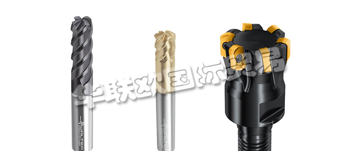 WALTER公司由查爾斯·瓦爾特(Richard WALTER)于1919年在杜塞爾多夫成立，其總部始于1925年，位于巴登-符騰堡州圖賓根(Tübingen)，沃爾特集團(tuán)已成長為全球領(lǐng)先的金屬加工精密切削刀具制造商之一。這家位于圖賓根的公司擁有約3500名國際員工，在全球80多個(gè)國家擁有客戶。WALTER AG的客戶包括來自一般工廠建設(shè)和機(jī)械工程，汽車和能源行業(yè)以及航空和航天行業(yè)的知名公司。