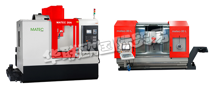 在設(shè)計(jì)緊湊型三軸加工中心時(shí)，MATEC在質(zhì)量和精度方面絲毫沒(méi)有妥協(xié)。這就是為什么特意選擇高質(zhì)量的灰口鑄鐵作為機(jī)床底座和機(jī)床工作臺(tái)的基礎(chǔ)。MATEC三軸加工中心機(jī)床工作臺(tái)專為單件和批量生產(chǎn)而設(shè)計(jì)，它是經(jīng)典的立式CNC加工中心，在X和Y軸上具有坐標(biāo)表移動(dòng)，垂直Z軸配重系統(tǒng)。