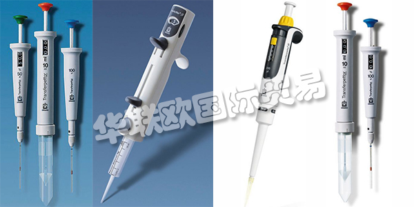 移液器最早出現(xiàn)于1956年，由德國生理化學(xué)研究所的科學(xué)家Schnitger發(fā)明。移液是實驗室中最常見的任務(wù)之一。正確選擇移液器對于準(zhǔn)確且無壓力地執(zhí)行此重復(fù)性任務(wù)至關(guān)重要。今天移液器已經(jīng)廣泛用于實驗室的工作之中。BRAND公司是一家專業(yè)生產(chǎn)移液器的公司，下文為您介紹BRAND移液器。