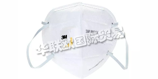 3M公司創(chuàng)建于1902年，由一個(gè)礦業(yè)公司發(fā)展100年至今。今天，3M有超過60000種產(chǎn)品，涵蓋的領(lǐng)域十分廣泛，從工業(yè)、交通運(yùn)輸、電子通訊到安防、個(gè)人醫(yī)療護(hù)理都有涉及，而且公司產(chǎn)品還拿過奧斯卡獎(jiǎng)杯、登過月球。