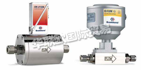 BRONKHORST公司自1981年成立至今，經(jīng)過37年的行業(yè)積累和沉淀，擁有多年研發(fā)和制造精準(zhǔn)可靠的測(cè)量可控制設(shè)備的經(jīng)驗(yàn)，面向全球市場(chǎng)供應(yīng)BRONKHORST流量計(jì)。BRONKHORST在全球30多個(gè)國(guó)家以及地區(qū)擁有完善的銷售及服務(wù)網(wǎng)絡(luò)，擁有20多個(gè)設(shè)備齊全的全球服務(wù)中心，能夠?yàn)榭蛻籼峁┳顑?yōu)品質(zhì)的產(chǎn)品、更快捷的服務(wù)和更專業(yè)的解決方案。下文為您帶來BRONKHORST流量計(jì)介紹。