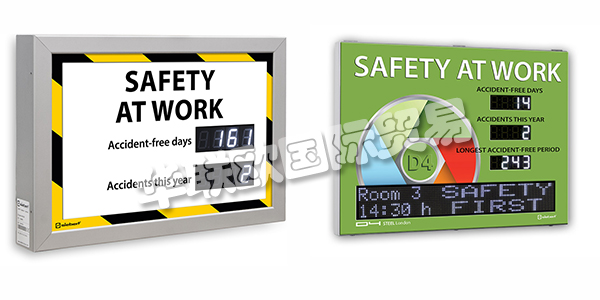 現(xiàn)代社會是一個工業(yè)社會，現(xiàn)代化機器大生產(chǎn)使全球人民能夠獲得許多廉價且種類豐富的工業(yè)制成品。工業(yè)的運行及發(fā)展影響著全球人民的生活，在工業(yè)生產(chǎn)中，安全生產(chǎn)的重要性不言而喻，工業(yè)安全不僅事關(guān)一線工人的安危，更是影響經(jīng)濟發(fā)展、社會穩(wěn)定和國家安全的重要因素。工業(yè)安全如此重要，因而各大企業(yè)為了保障工業(yè)安全，都投入了大量的資源，從工人的安全意識教育，到大批量采用更安全的生產(chǎn)設(shè)備以及工傷信息統(tǒng)計系統(tǒng)的設(shè)立。SIEBERT工業(yè)安全數(shù)字顯示器用于公司事故統(tǒng)計信息的可視化，公司事故統(tǒng)計信息的可視化有助于使工業(yè)安全得以體現(xiàn)并提高對其的認識，是保障安全生產(chǎn)的優(yōu)質(zhì)產(chǎn)品，下文為您介紹SIEBERT用于工業(yè)安全的數(shù)字顯示器。