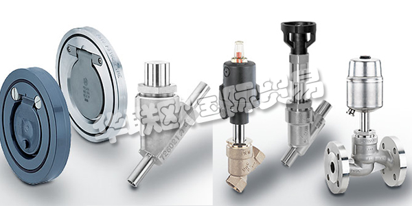 GEMU是一家創(chuàng)立于1964年的德國著名閥門、測量及控制系統(tǒng)制造商，提供超過40萬種閥門及測控組件產(chǎn)品。GEMU的閥門產(chǎn)品在各種行業(yè)中得到成功應(yīng)用，例如醫(yī)療、水處理、電子、化工、半導(dǎo)體等行業(yè)。憑借豐富的經(jīng)驗和專業(yè)的產(chǎn)品，GEMU今天已成為一家國際化的集團公司，公司全球雇員超過1900名，遍布50多個國家。下文為您帶來GEMU閥門介紹。