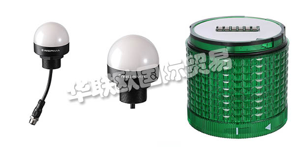 WERMA公司歷史悠久，早在1950年就已經(jīng)成立了。WERMA以友好專業(yè)的服務(wù)、優(yōu)質(zhì)的產(chǎn)品和良好的交貨期為基礎(chǔ)進(jìn)行活動(dòng)，不斷擴(kuò)大其市場份額。在信號設(shè)備領(lǐng)域的核心市場中，WERMA以比競爭對手保持更強(qiáng)勁的增長速度，這是因?yàn)閃ERMA的產(chǎn)品和解決方案使其客戶獲得極高的價(jià)值，因此深受廣大客戶認(rèn)可。下文為您介紹WERMA燈具。