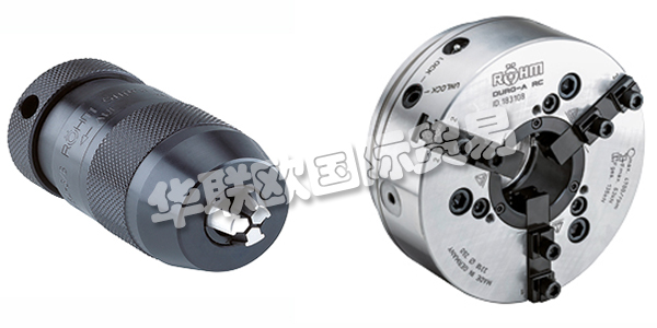 ROEHM是全球最重要的夾緊技術(shù)專家之一。創(chuàng)新，技術(shù)，精度和質(zhì)量使ROEHM成為與夾緊技術(shù)有關(guān)的所有問題的全球可靠合作伙伴。從最小的鉆夾頭到高科技的動(dòng)力夾緊裝置，ROEHM提供各式各樣的解決方案。ROEHM的產(chǎn)品一直以其可靠性和成本效益為特征。ROEHM產(chǎn)品的高質(zhì)量基礎(chǔ)是嚴(yán)格的質(zhì)量控制，以及最新的電子測量方法。下文為您介紹ROEHM夾具。