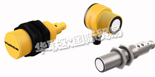 TURCK作為傳感器、現(xiàn)場總線、接插件、接口技術及人機界面(HMI)和RFID系統(tǒng)領域的專家，為工廠及過程自動化提供高效的解決方案。無論在汽車、運輸、食品包裝，還是在化工或制藥行業(yè)，TURCK提供的自動化方案及產(chǎn)品均可為客戶的系統(tǒng)提升效率及效益。TURCK擁有先進的技術、廣博的專業(yè)知識，并與客戶直接接觸，幫助客戶業(yè)務的長期成功。下文介紹TURCK接近開關。