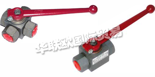 FLUTEC成立于1980年，生產(chǎn)制造制造高壓球閥，流量控制閥和止回閥等產(chǎn)品。FLUTEC采用的質量管理體系，確保交付的產(chǎn)品都具有完美的使用壽命和質量。FLUTEC為液壓行業(yè)的許多客戶供應優(yōu)質的閥門，以此為客戶的成功貢獻一份力量。下文為您介紹FLUTEC閥門。