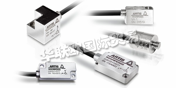 ARTIS成立于1983年，2008年被Marposs收購。ARTIS的主要業(yè)務(wù)是金屬切削行業(yè)的過程和狀態(tài)監(jiān)控。目前全世界有30000多個ARTIS系統(tǒng)正在使用，主要用于汽車和航空工業(yè)，用于制造單個零件或者大規(guī)模生產(chǎn)。全球每年大約安裝1200個新的ARTIS系統(tǒng)。ARTIS支持與制造商在機器概念方面緊密合作，并集成到標(biāo)準(zhǔn)控制類型中。下文為您介紹ARTIS傳感器。