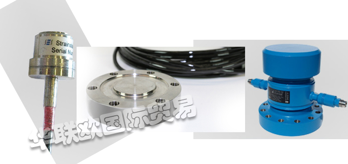 優(yōu)勢(shì)供應(yīng)英國(guó)STRAINSTALL應(yīng)變環(huán)稱(chēng)重傳感器