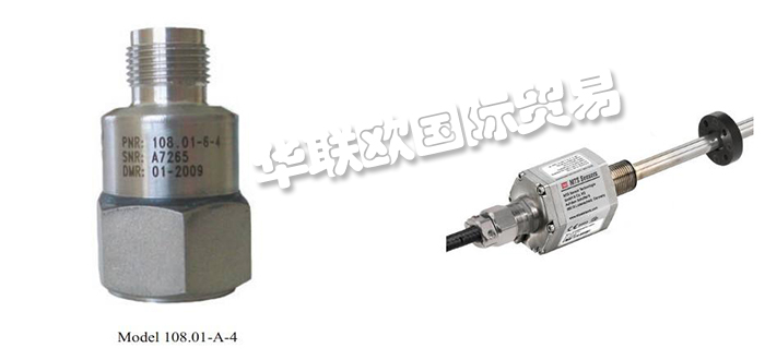 2020全球十大知名震動(dòng)傳感器品牌排行榜