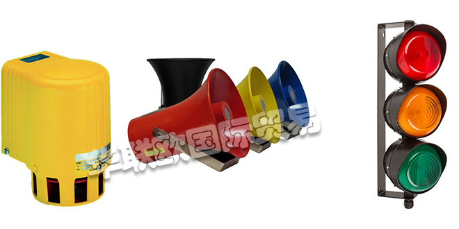 MOFLACH,英國(guó)MOFLACH電動(dòng)警報(bào)器,MOFLACH防爆測(cè)探儀