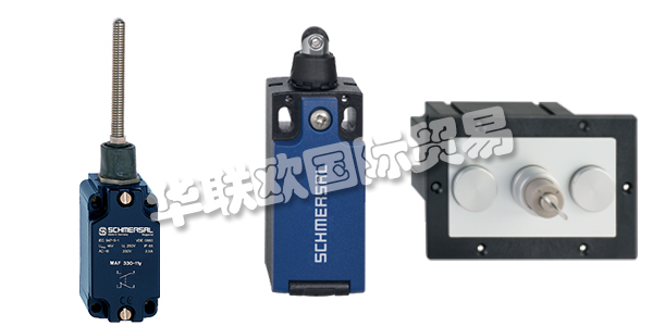 SCHLEGEL總部位于德國(guó)，成立于1945年，現(xiàn)在是一家全球公司。SCHLEGEL代表“德國(guó)制造”的品質(zhì)。根據(jù)這一原則，SCHLEGEL的產(chǎn)品從開(kāi)發(fā)到制造都在德國(guó)實(shí)現(xiàn)，內(nèi)部生產(chǎn)確保了SCHLEGEL產(chǎn)品始終如一的高質(zhì)量，且在實(shí)施客戶(hù)特定的產(chǎn)品和要求時(shí)，使SCHLEGEL具有最大的靈活性。SCHLEGEL的質(zhì)量政策以其多年根據(jù)ISO 9001-2015進(jìn)行質(zhì)量管理的經(jīng)驗(yàn)為基礎(chǔ)。下文為您介紹SCHLEGEL開(kāi)關(guān)。