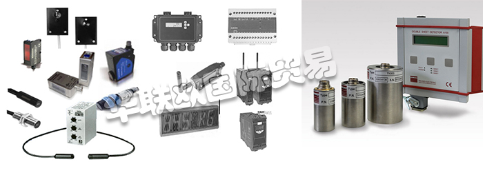 優(yōu)勢供應(yīng)ROLF MURI超聲波流量測量儀大型顯示器