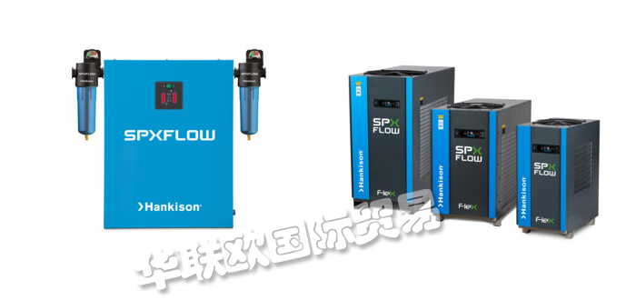 HANKISON,HANKISON壓縮熱空氣干燥機(jī),HANKISON壓縮空氣過濾器