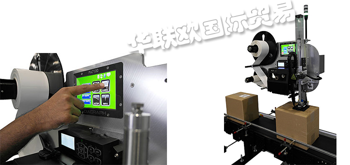 優(yōu)勢(shì)供應(yīng)德國ALLEN CODING熱轉(zhuǎn)印打碼機(jī)打印貼標(biāo)機(jī)