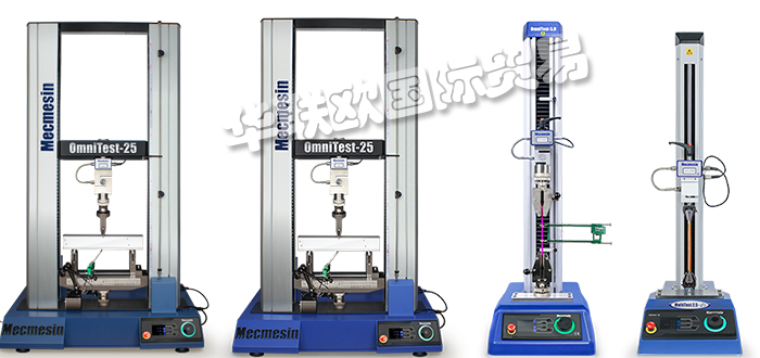 MECMESIN,英國MECMESIN扭力計(jì),MECMES推拉力儀