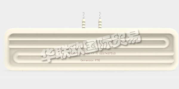 愛(ài)爾蘭CERAMICX公司主要供應(yīng)：愛(ài)爾蘭CERAMICX加熱器,CERAMICX加熱器元件，陶瓷槽式加熱器元件，柱狀石英加熱器元件，線性石英鎢加熱器元件，快速紅外系統(tǒng)，反射器等產(chǎn)品。