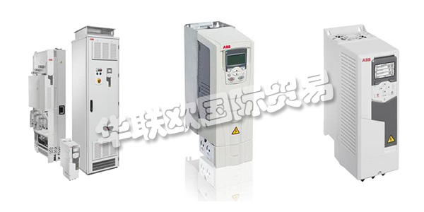 瑞士ABB集團(tuán)由兩家百年企業(yè)于1988年合并而成，分別是瑞典ASEA公司和瑞士BBC公司。下文為您介紹ABB是什么公司,ABB變頻器型號(hào)。