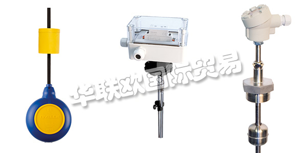 NIVELCO是一家匈牙利的出口導(dǎo)向型公司，在幾乎所有的主要市場銷售其產(chǎn)品，遍布全球70多個國家的分銷商將NIVELCO產(chǎn)品帶到任何有需要的地方。NIVELCO公司致力于建立長期，可信賴和滿意的業(yè)務(wù)和合作伙伴關(guān)系，為此他們將保證產(chǎn)品質(zhì)量放在首位，通過ISO9001：2015來確保產(chǎn)品的優(yōu)質(zhì)可靠。下文為您介紹NIVELCO液位開關(guān)。