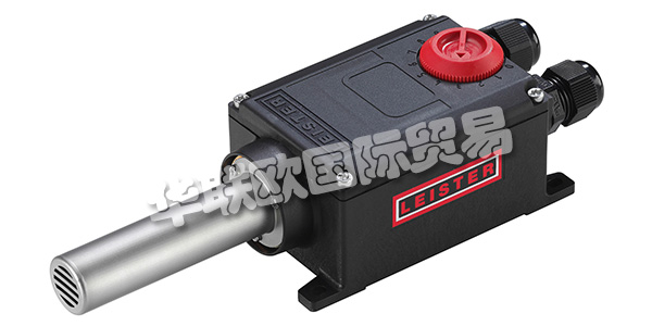 LEISTER是一家瑞士公司，在世界各地都有業(yè)務(wù)，服務(wù)超過100個國家。LEISTER品牌享譽(yù)世界，代表著具有復(fù)雜技術(shù)，可靠合作伙伴關(guān)系和出色客戶利益的高質(zhì)量產(chǎn)品。LEISTER始終提供最佳解決方案，這是LEISTER成立60余年以來的堅(jiān)持。他們在塑料焊接和工業(yè)熱風(fēng)應(yīng)用領(lǐng)域全球領(lǐng)先。下文為您介紹LEISTER加熱器。