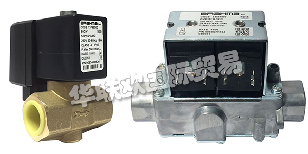 BRAHMA是一家意大利公司，于1956年成立。BRAHMA致力于為客戶提供最優(yōu)質(zhì)的產(chǎn)品，以其卓越的質(zhì)量和可靠性贏得了客戶信賴。BRAHMA堅(jiān)信業(yè)務(wù)流程質(zhì)量的不斷提高以及對(duì)環(huán)境和人的安全與健康的絕對(duì)尊重有助于其發(fā)展。因此，它根據(jù)質(zhì)量體系運(yùn)行，并獲得UNI EN ISO 9001：2015認(rèn)證。BRAHMA還通過(guò)燃燒實(shí)驗(yàn)室來(lái)促進(jìn)產(chǎn)品的創(chuàng)新，創(chuàng)新，測(cè)試和優(yōu)化產(chǎn)品。下文為您介紹BRAHMA電磁閥。