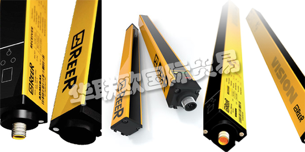 REER公司1959年在意大利都靈成立，REER的第一個(gè)安全光幕產(chǎn)生于80年代中期，從那時(shí)起，REER就是意大利也是歐洲領(lǐng)先的安全光幕生產(chǎn)商。REER公司全球性的專業(yè)知識(shí)為遍布世界50多個(gè)國(guó)家的客戶提供精確的服務(wù)支持和解決方案。下文為您介紹REER安全光幕。