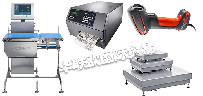 SCANVAEGT,丹麥SCANVAEGT臺式秤,SCANVAEGT條碼掃描儀