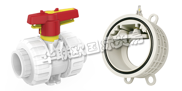 奧地利PRAHER公司主要供應(yīng)：奧地利PRAHER閥門,PRAHER球閥，單向閥，止回閥，蝶閥，隔膜閥，反沖洗閥等產(chǎn)品。