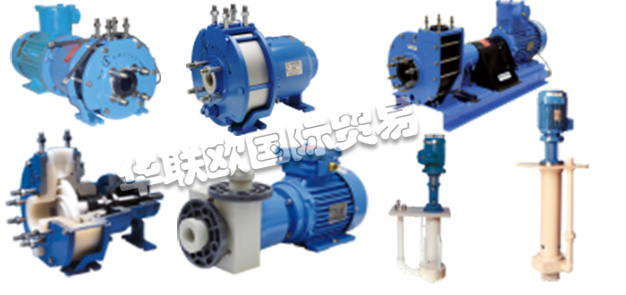 SOMEFLU,法國(guó)SOMEFLU磁力驅(qū)動(dòng)泵,SOMEFLU立式塑料泵