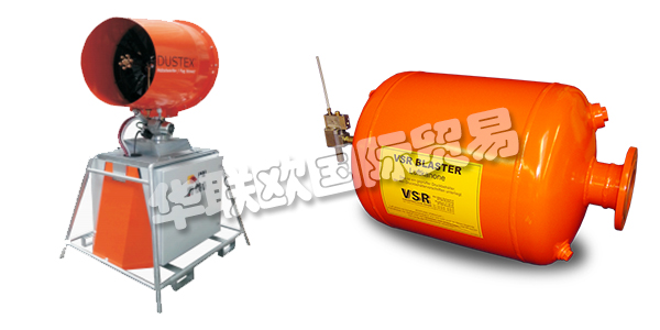 德國(guó)VSR公司主要供應(yīng)：德國(guó)VSR空氣炮,VSR鼓風(fēng)機(jī)，分散系統(tǒng)，噴水系統(tǒng)，分段塊系統(tǒng)，刮板機(jī)，定心輥等產(chǎn)品。
