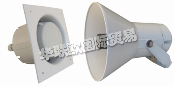 DNH公司自1946年成立以來(lái)，一直是享譽(yù)全球的高質(zhì)量產(chǎn)品供應(yīng)商。DNH制造用于工業(yè)和商業(yè)應(yīng)用的各類揚(yáng)聲器，產(chǎn)品可用于各種應(yīng)用和項(xiàng)目。DNH的產(chǎn)品已通過(guò)ISO 9001質(zhì)量保證體系，質(zhì)量有保障，可滿足客戶對(duì)高質(zhì)量產(chǎn)品的需求。DNH的產(chǎn)品應(yīng)用范圍廣泛，可滿足最苛刻的使用要求。下文為您介紹DNH揚(yáng)聲器。