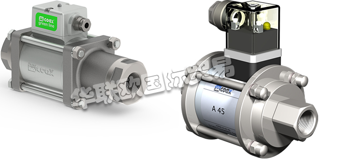 COAX一直是全球企業(yè)獨(dú)特設(shè)計(jì)和制造同軸閥技術(shù)的創(chuàng)新領(lǐng)導(dǎo)者。該公司以Forchtenberg德國公司為基礎(chǔ)，從最初的最初階段發(fā)展成為當(dāng)今閥門技術(shù)的行業(yè)標(biāo)準(zhǔn)。獨(dú)特的工匠精神和對(duì)創(chuàng)新的熱愛，讓他們不斷創(chuàng)造出精準(zhǔn)滿足客戶和合作伙伴要求的個(gè)性化解決方案。有些成果甚至預(yù)期到了顧客自己從未想到過的難題。COAX的閥廣泛適用于真空、氣態(tài)、液態(tài)、膠狀、磨粒、污染性以及侵蝕性等各種介質(zhì)。與常規(guī)閥相比，同軸閥能夠以高流量來控制高壓介質(zhì)，有兩位兩通和三位兩通可選，連接方式允許螺紋連接和法蘭連接，可通過直動(dòng)式螺線管和外部直接控制。今天小編將為大家分享有關(guān)COAX是什么牌子,COAX同軸閥介紹的內(nèi)容：