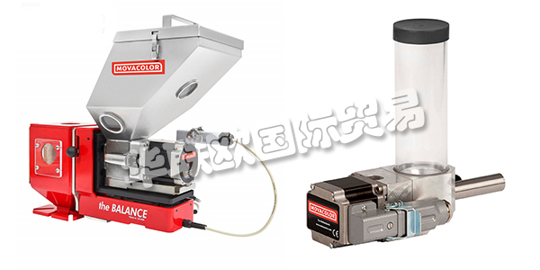 荷蘭MOVACOLOR公司主要供應(yīng)：荷蘭MOVACOLOR定量給料裝置,MOVACOLOR攪拌機(jī)，料斗裝載機(jī)，計量單元，計量系統(tǒng)等產(chǎn)品。