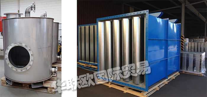 超低價(jià)甩賣德國(guó)LBF LUFTTECHNIK消聲器減震器